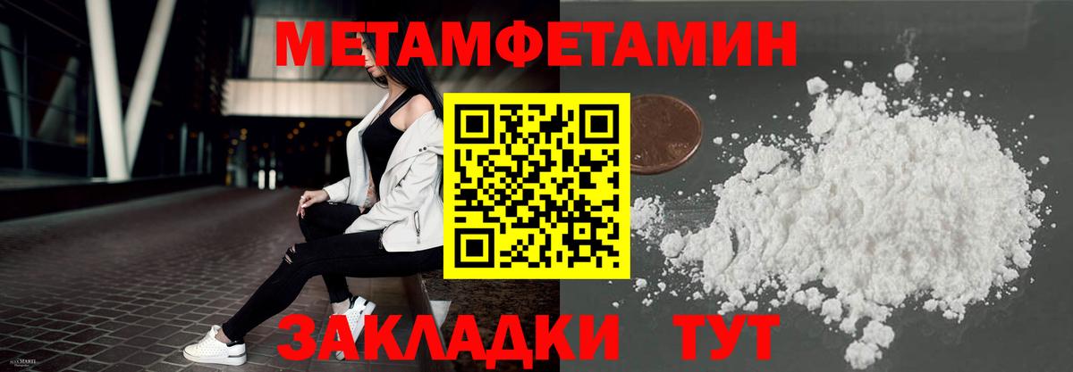 kraken зеркало  АМФ Premium  Вход с VPN  Коркино 