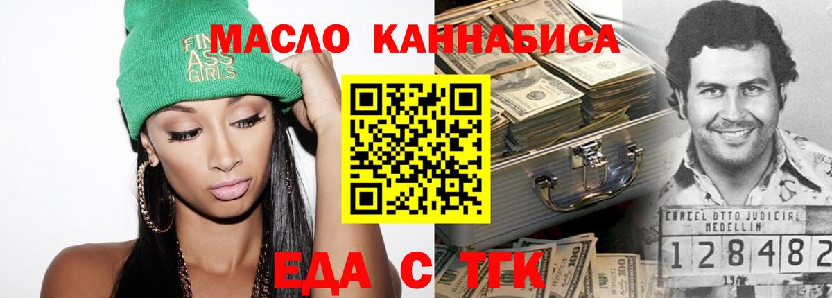 Мефедрон  Коркино  Cocaine  Лсд 25  Меф   Гашиш  Вход с VPN  Купить наркотики цена  Каннабис 