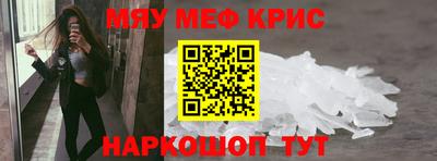 марихуана Коммунар