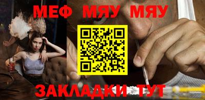 марихуана Коммунар