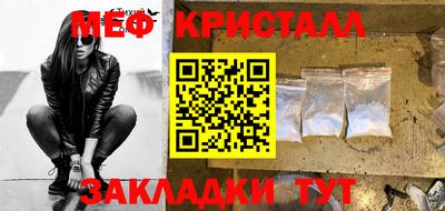 ECSTASY Конаково
