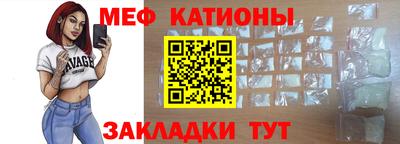 марихуана Коммунар