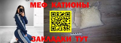 марихуана Коммунар