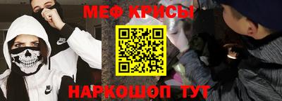 марихуана Коммунар