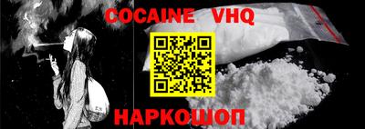 ECSTASY Конаково