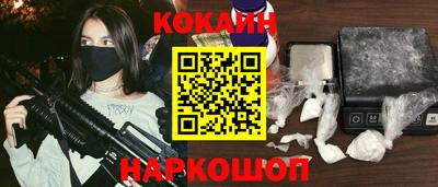 ECSTASY Конаково