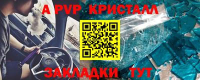 ECSTASY Конаково