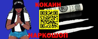 ECSTASY Конаково