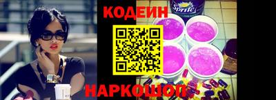 марихуана Коммунар