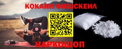 ECSTASY Конаково