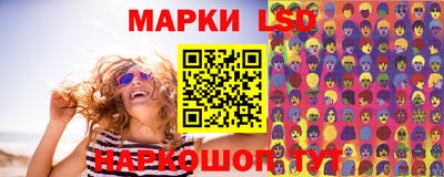 марихуана Коммунар