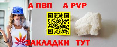 ECSTASY Конаково