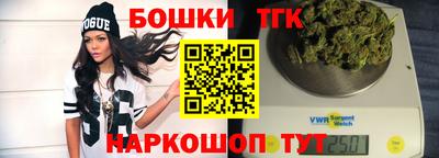 ECSTASY Конаково