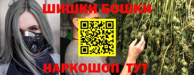 ECSTASY Конаково