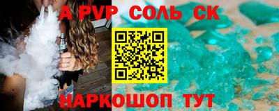 ECSTASY Конаково