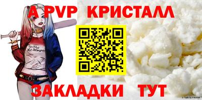 ECSTASY Конаково