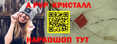 ECSTASY Конаково