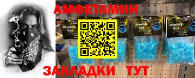 марихуана Коммунар
