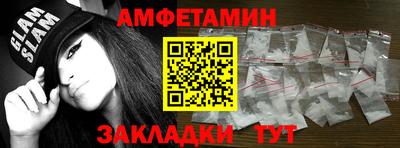 марихуана Коммунар