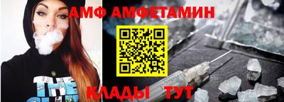 ECSTASY Конаково