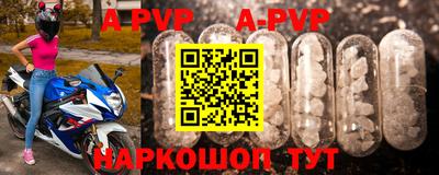 ECSTASY Конаково